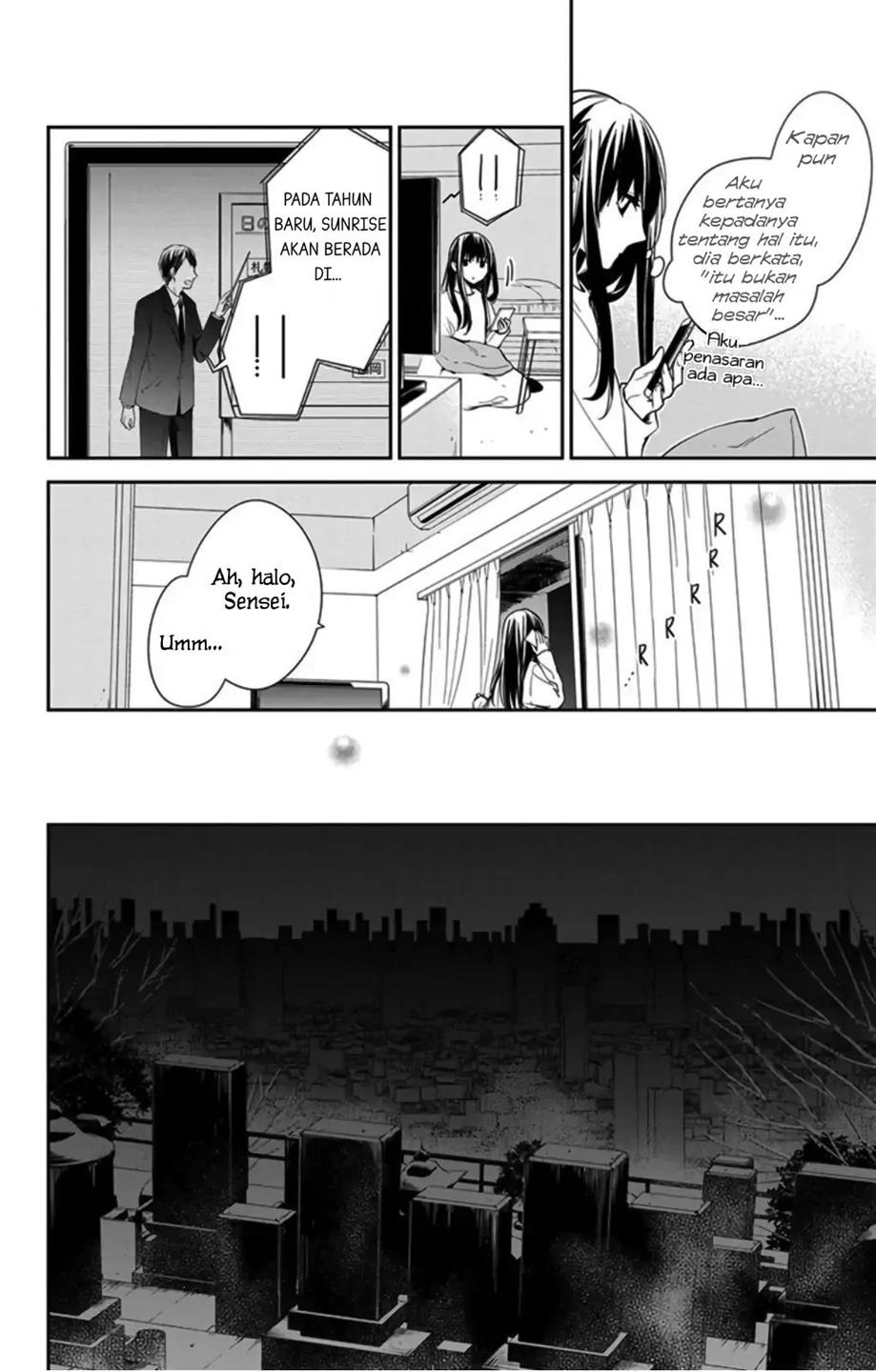 tsuiraku-jk-to-haijin-kyoushi - Chapter: 43