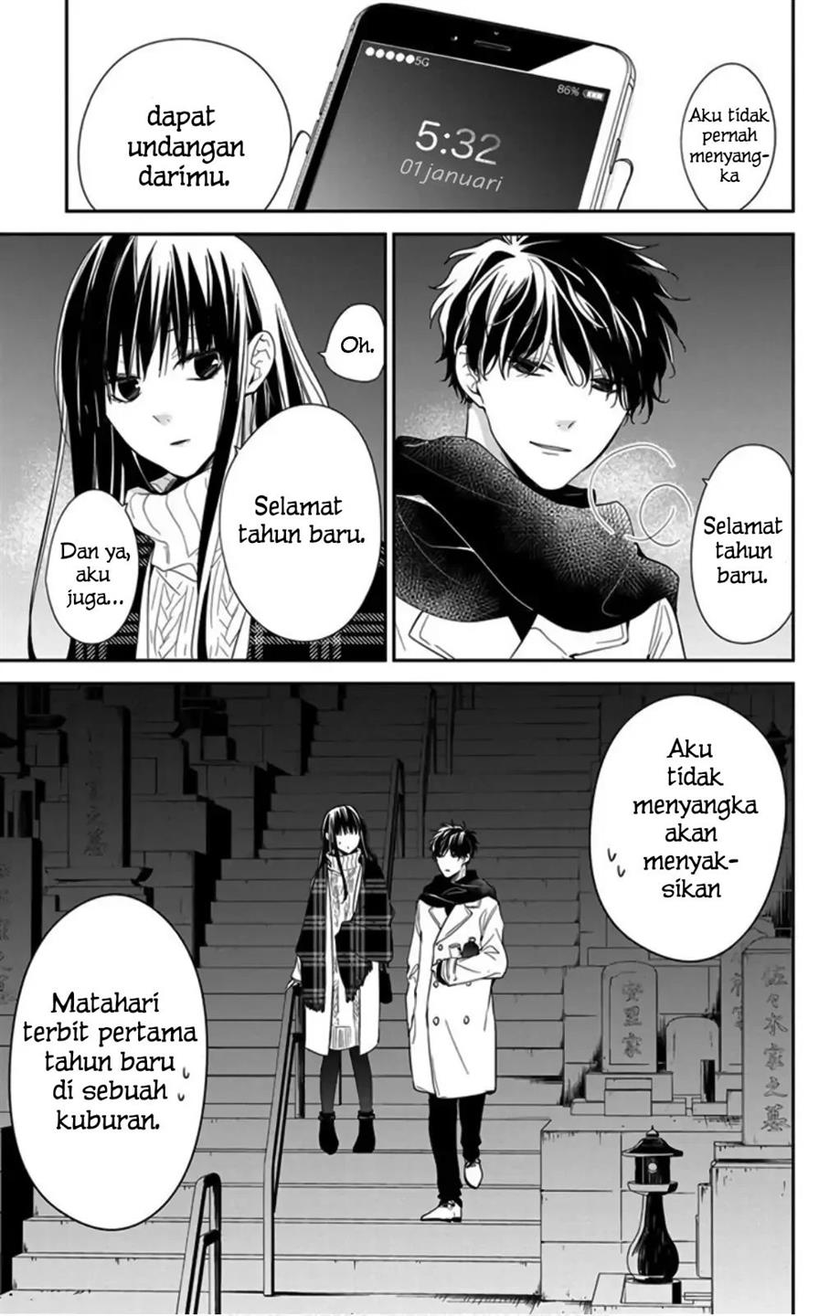 tsuiraku-jk-to-haijin-kyoushi - Chapter: 43