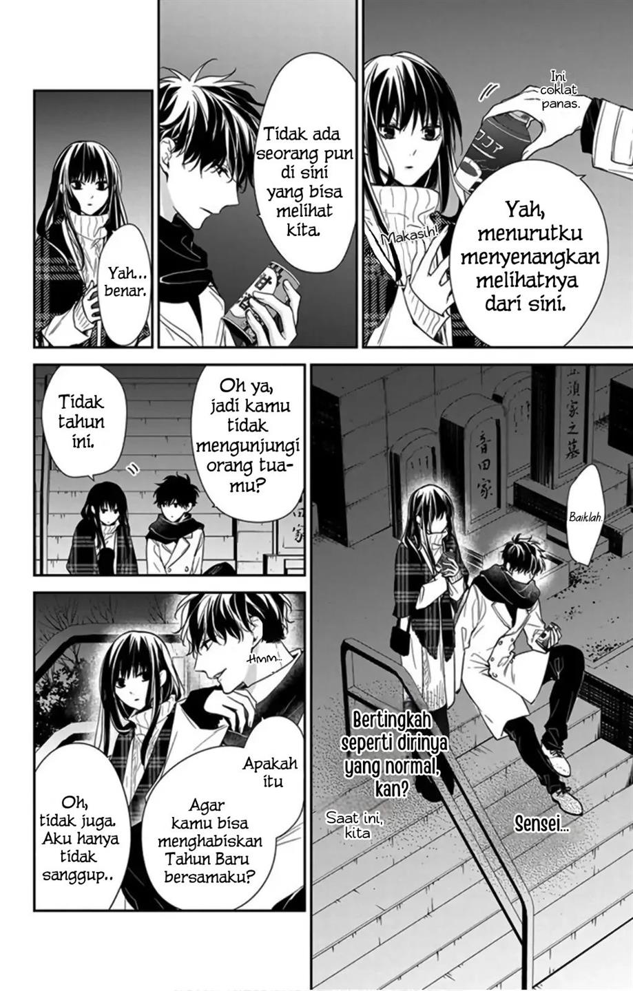 tsuiraku-jk-to-haijin-kyoushi - Chapter: 43