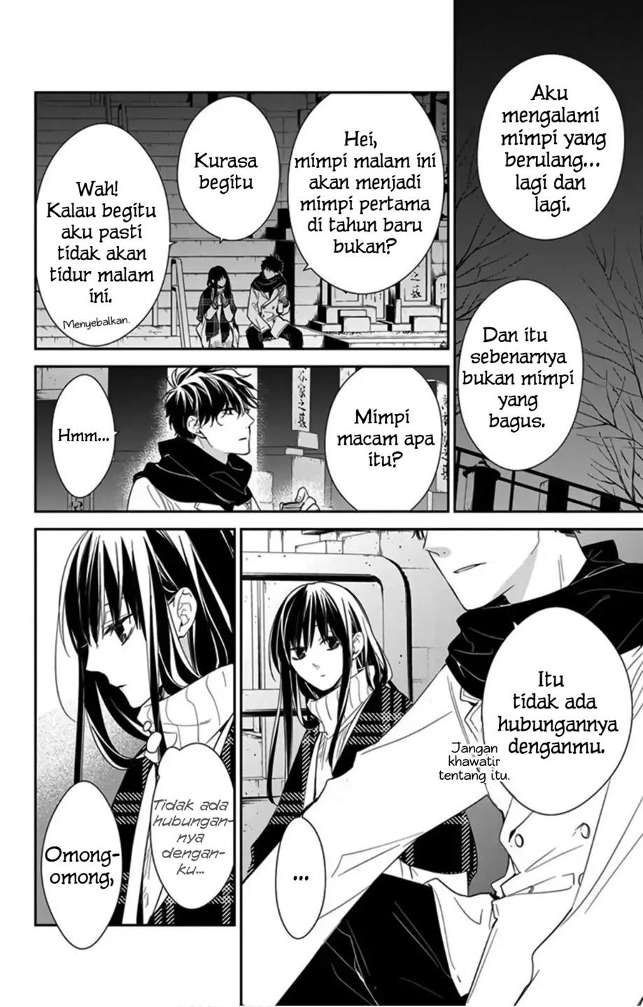 tsuiraku-jk-to-haijin-kyoushi - Chapter: 43