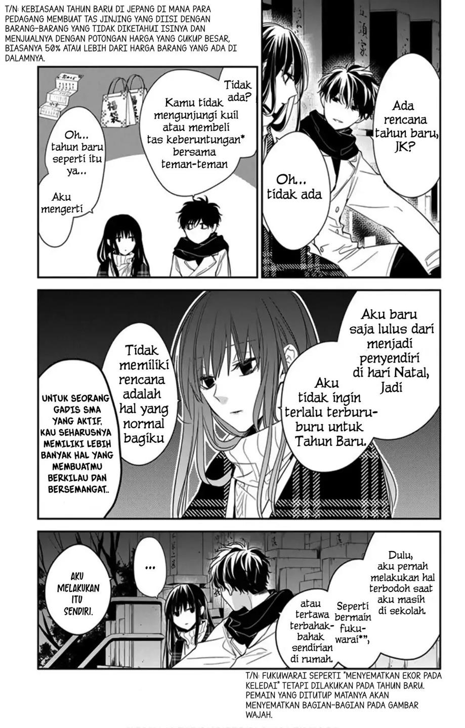 tsuiraku-jk-to-haijin-kyoushi - Chapter: 43