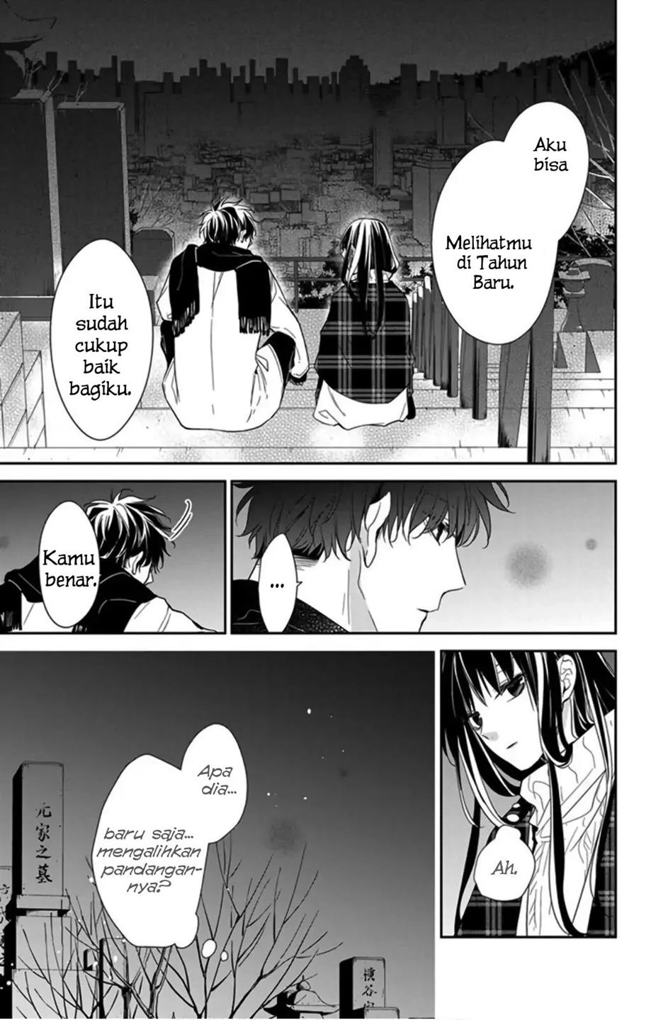 tsuiraku-jk-to-haijin-kyoushi - Chapter: 43