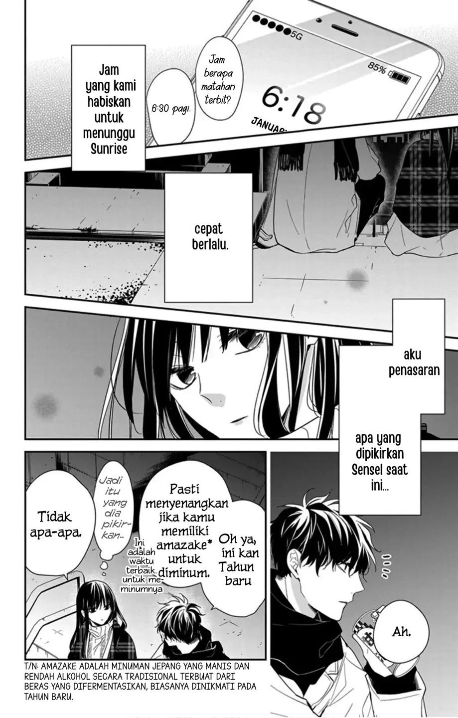 tsuiraku-jk-to-haijin-kyoushi - Chapter: 43