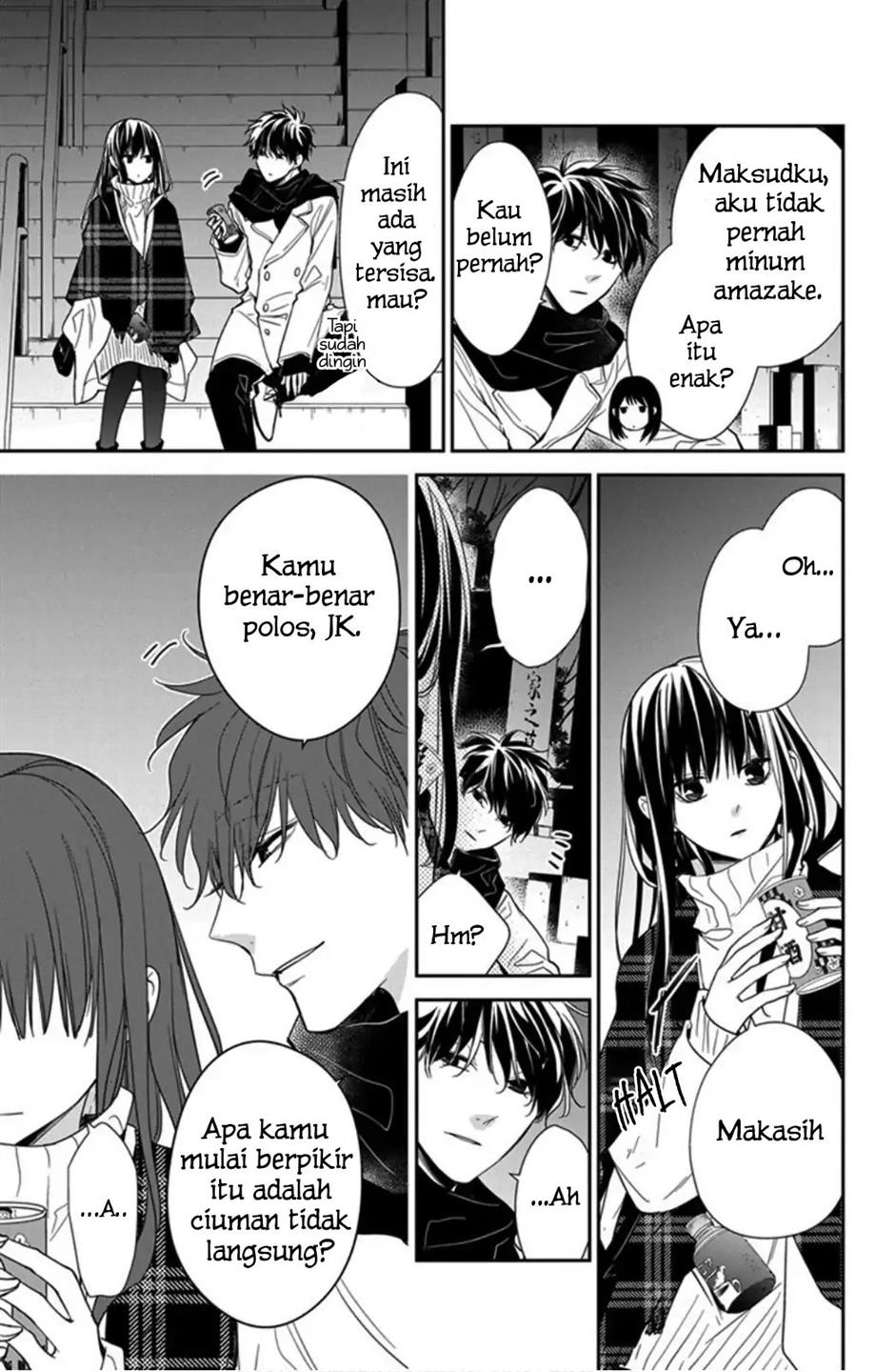 tsuiraku-jk-to-haijin-kyoushi - Chapter: 43