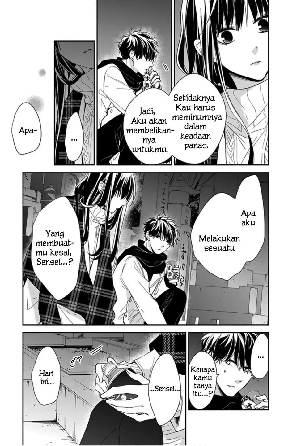 tsuiraku-jk-to-haijin-kyoushi - Chapter: 43