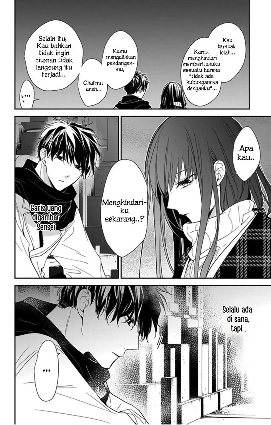 tsuiraku-jk-to-haijin-kyoushi - Chapter: 43