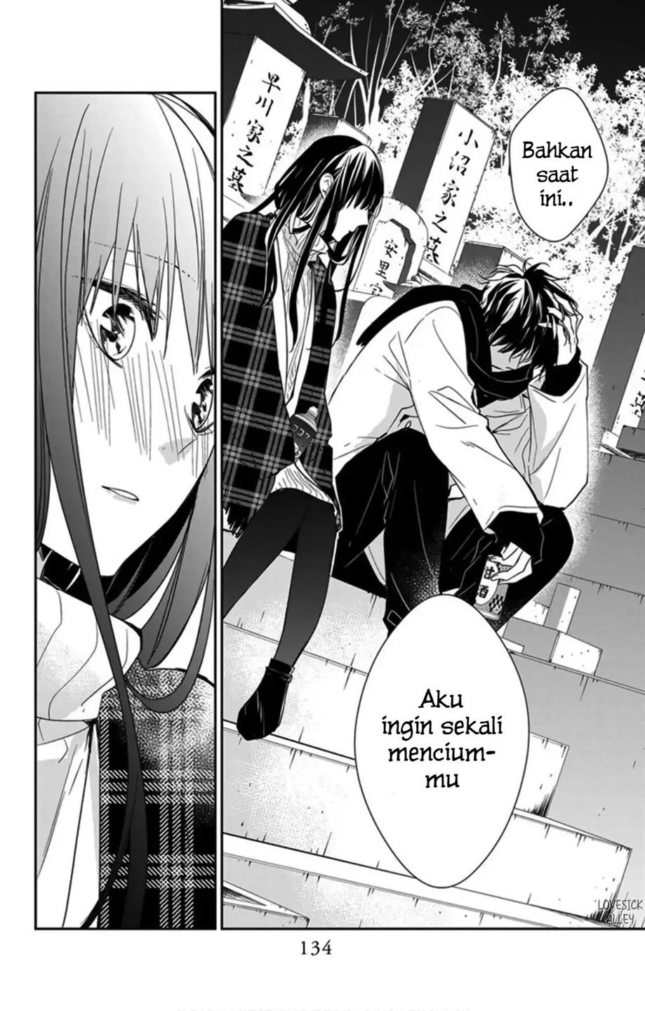 tsuiraku-jk-to-haijin-kyoushi - Chapter: 43