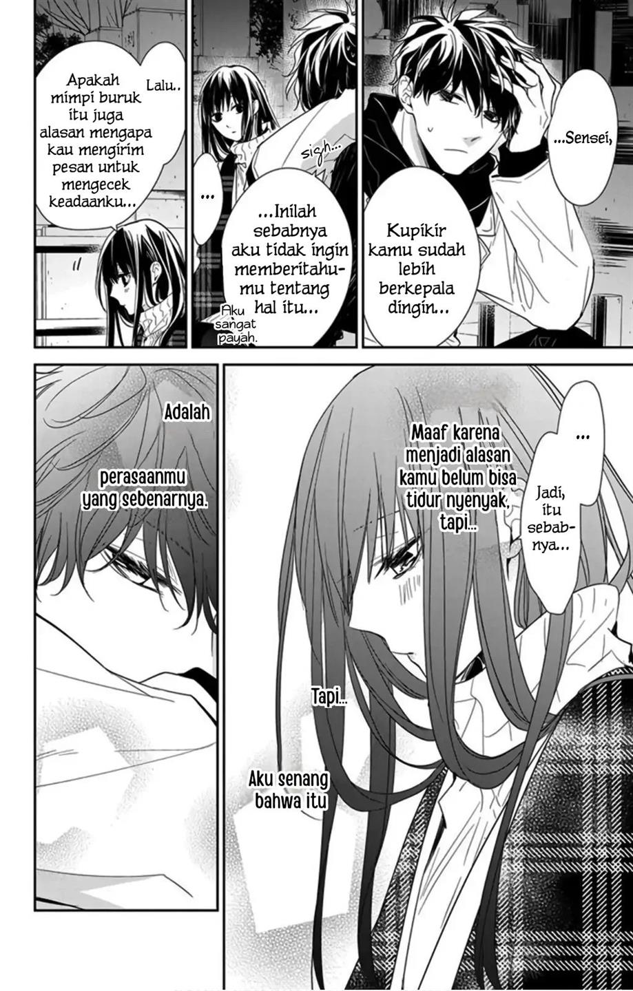 tsuiraku-jk-to-haijin-kyoushi - Chapter: 43