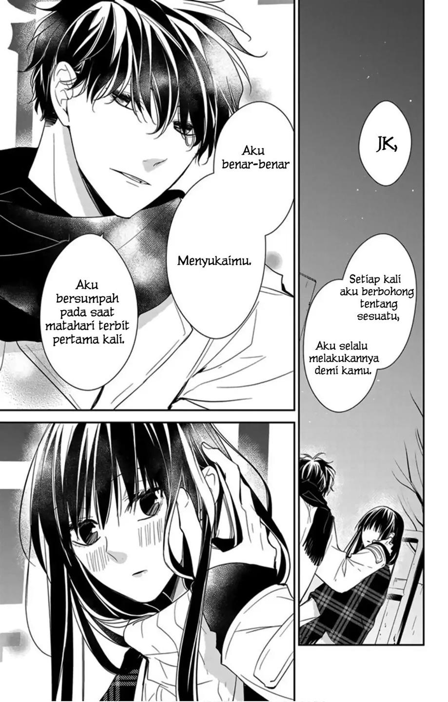 tsuiraku-jk-to-haijin-kyoushi - Chapter: 43