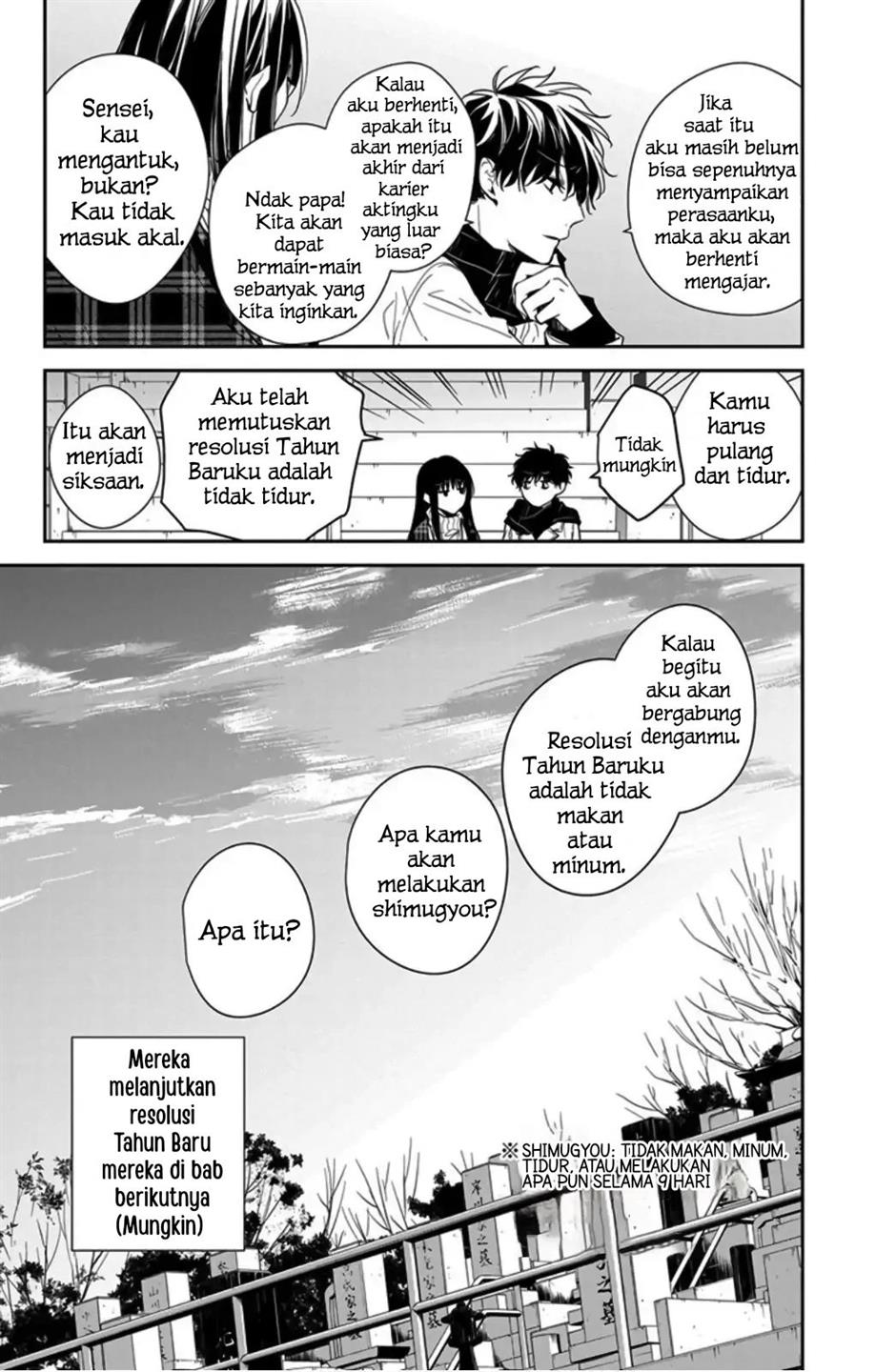 tsuiraku-jk-to-haijin-kyoushi - Chapter: 43