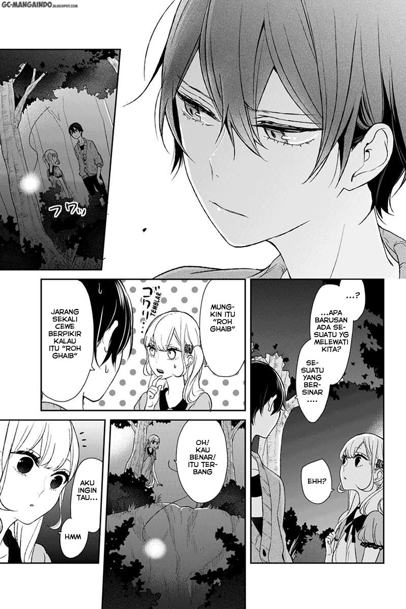 koi-to-uso - Chapter: 36