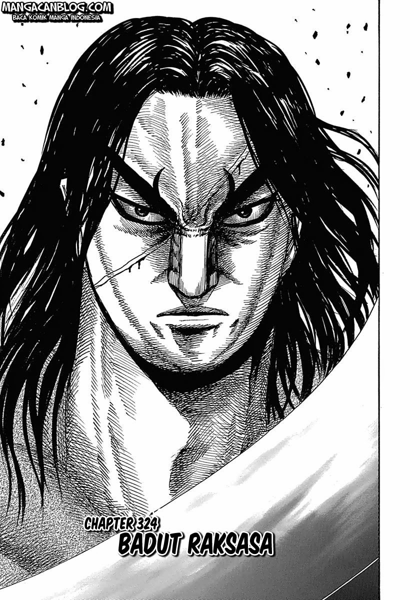 kingdom - Chapter: 324