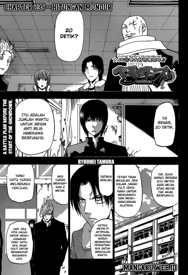 beelzebub - Chapter: 235