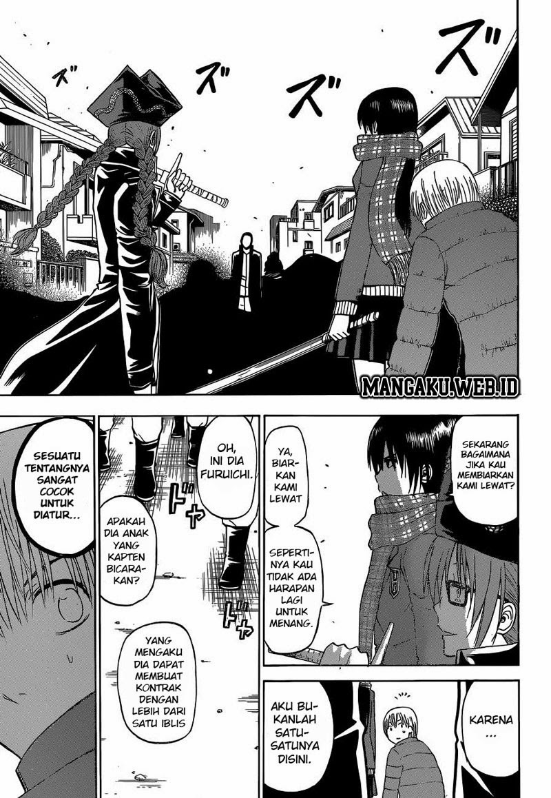 beelzebub - Chapter: 235