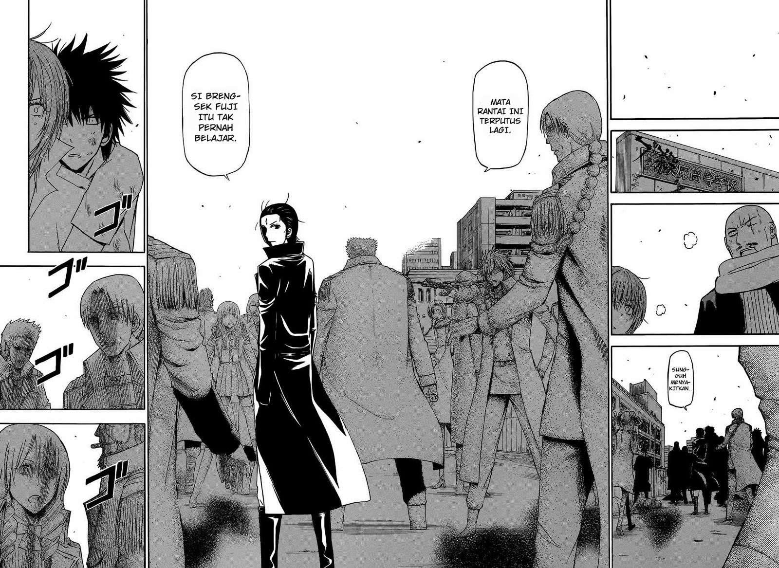 beelzebub - Chapter: 235