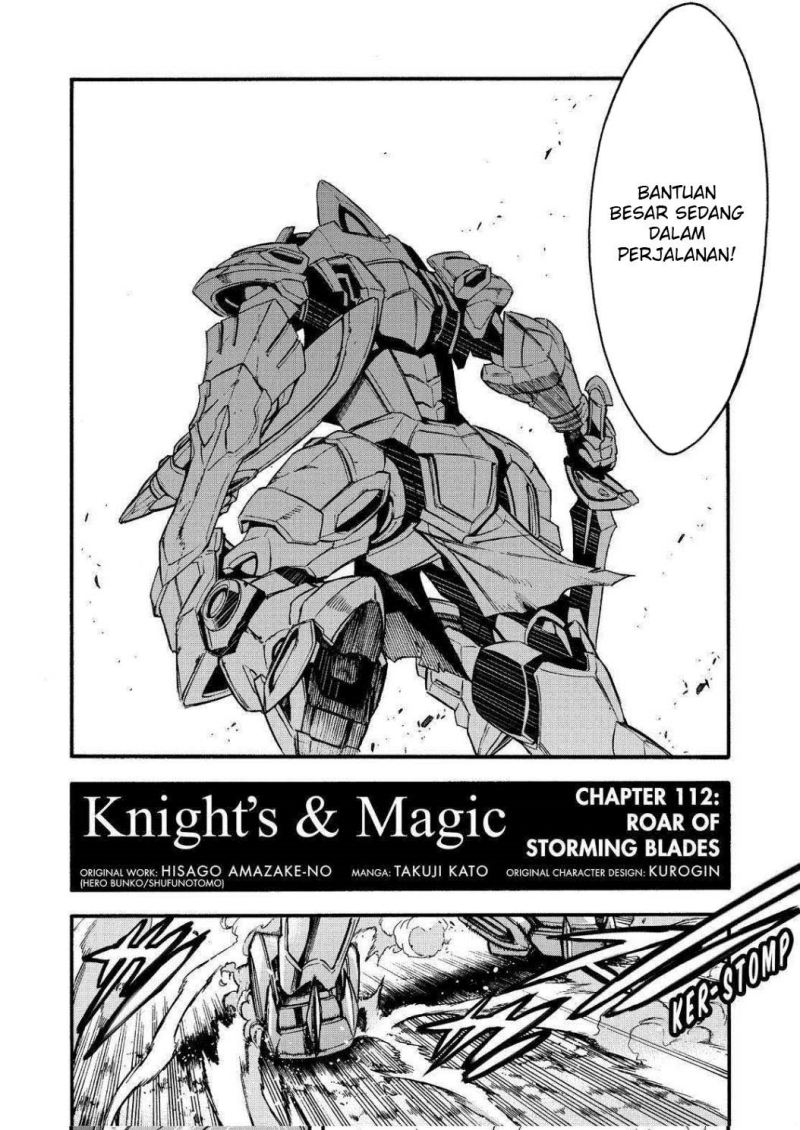 knights-magic - Chapter: 112