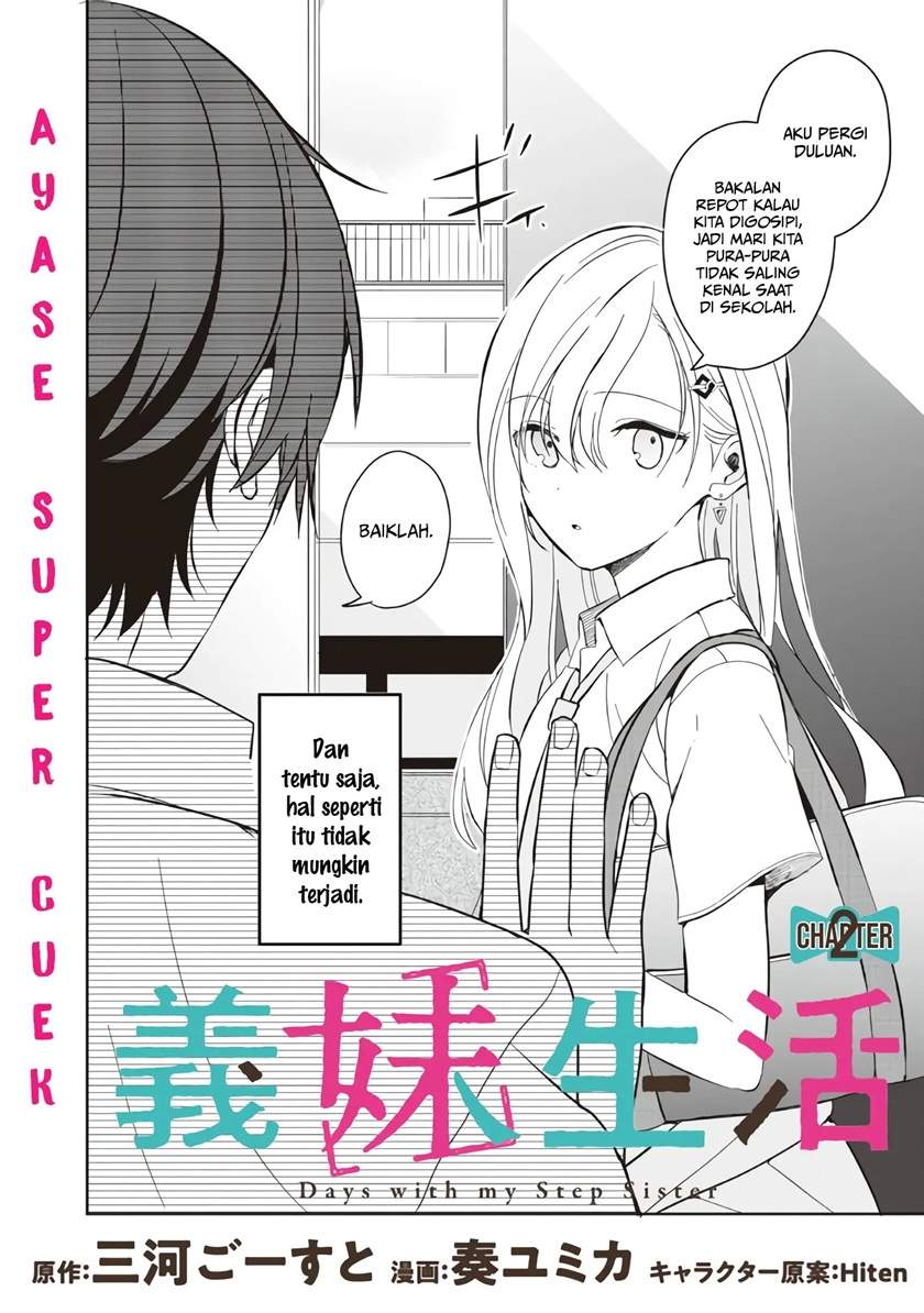 gimai-seikatsu - Chapter: 2