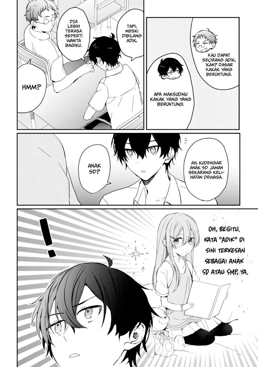 gimai-seikatsu - Chapter: 2