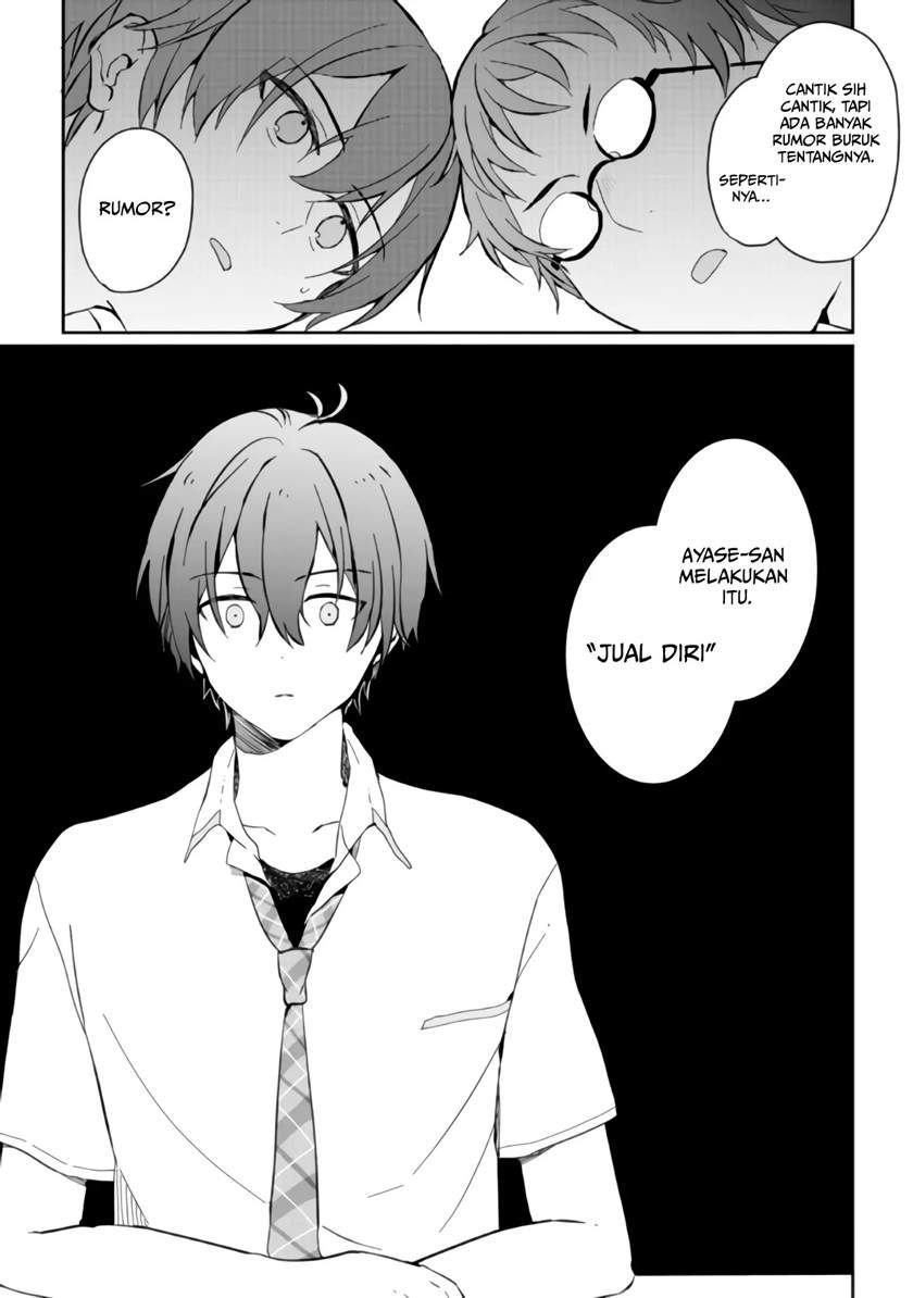 gimai-seikatsu - Chapter: 2