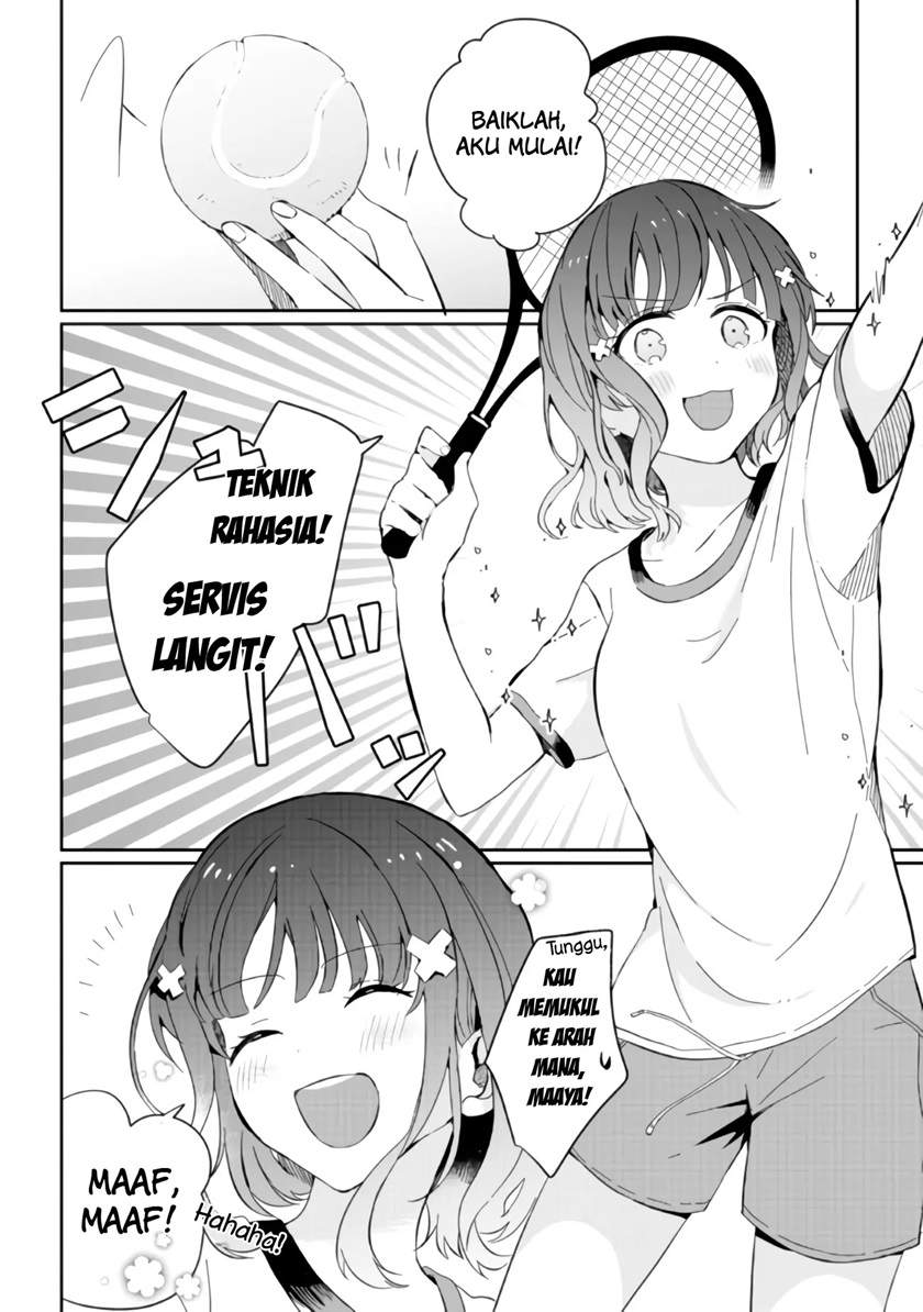 gimai-seikatsu - Chapter: 2
