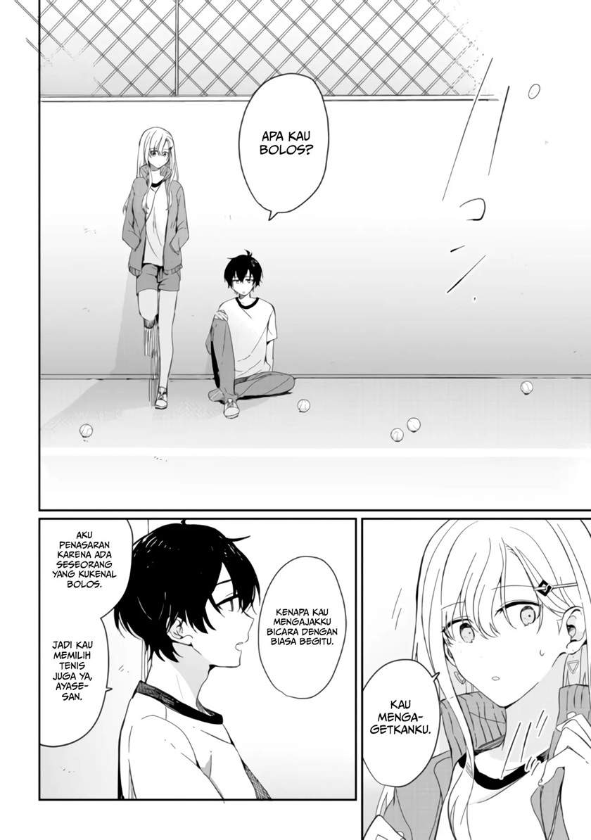 gimai-seikatsu - Chapter: 2