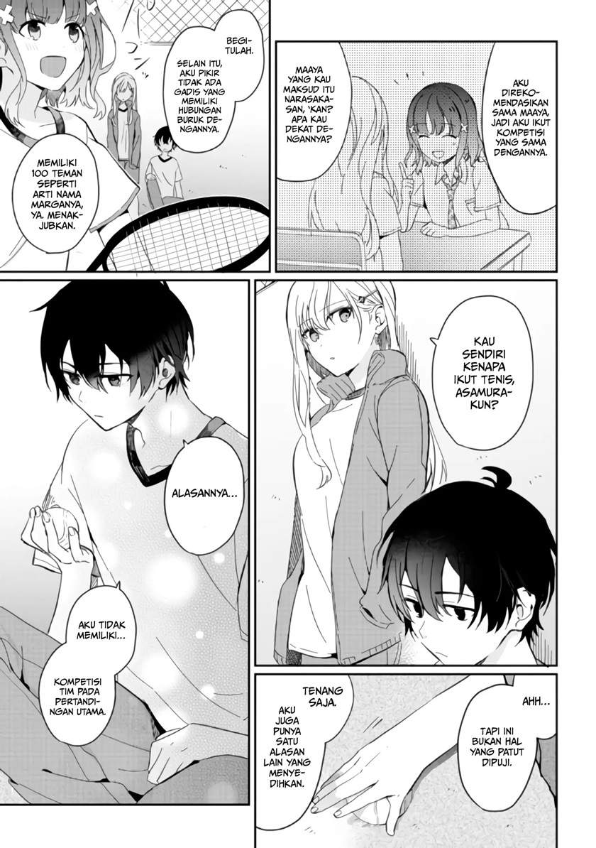 gimai-seikatsu - Chapter: 2