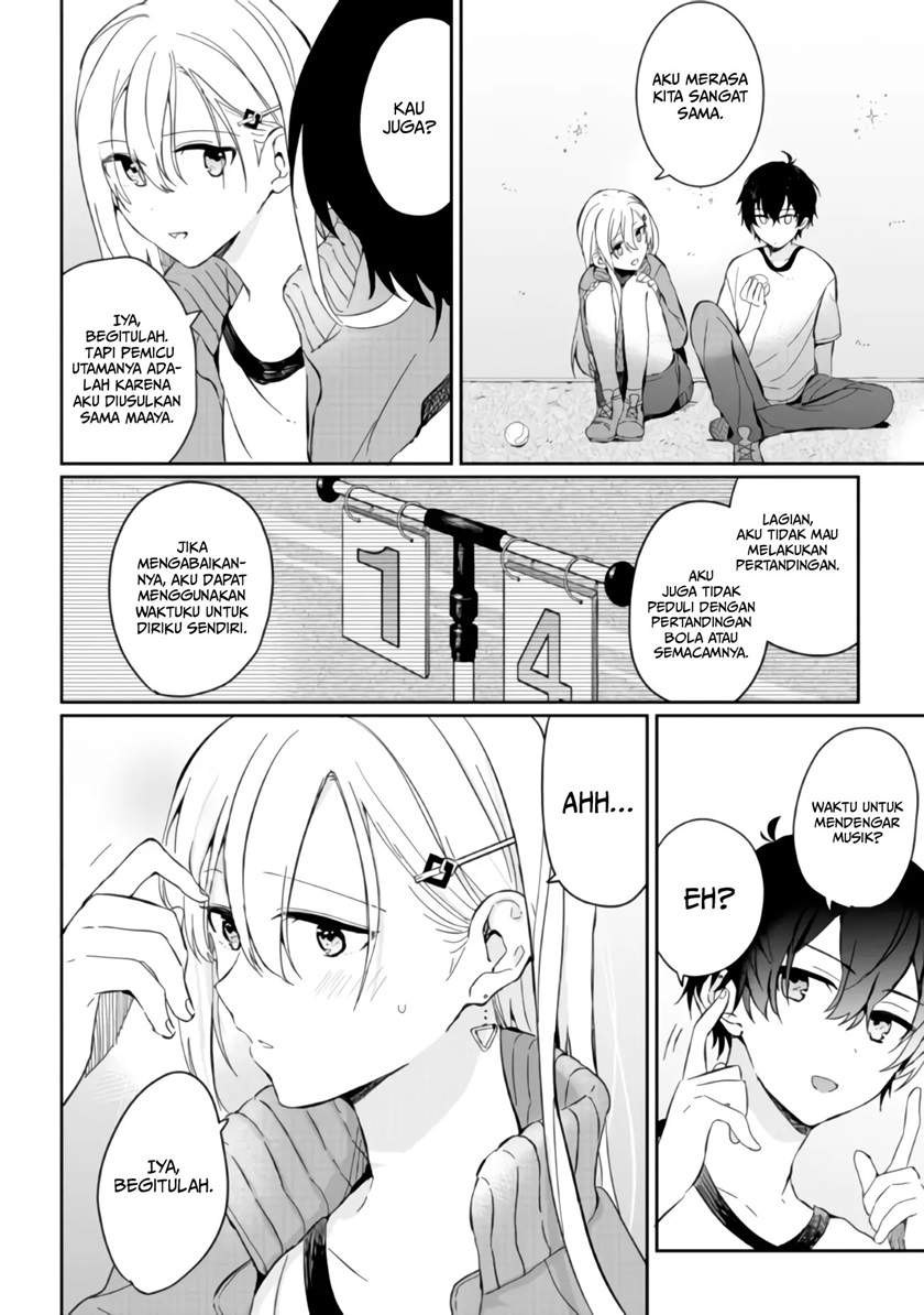 gimai-seikatsu - Chapter: 2
