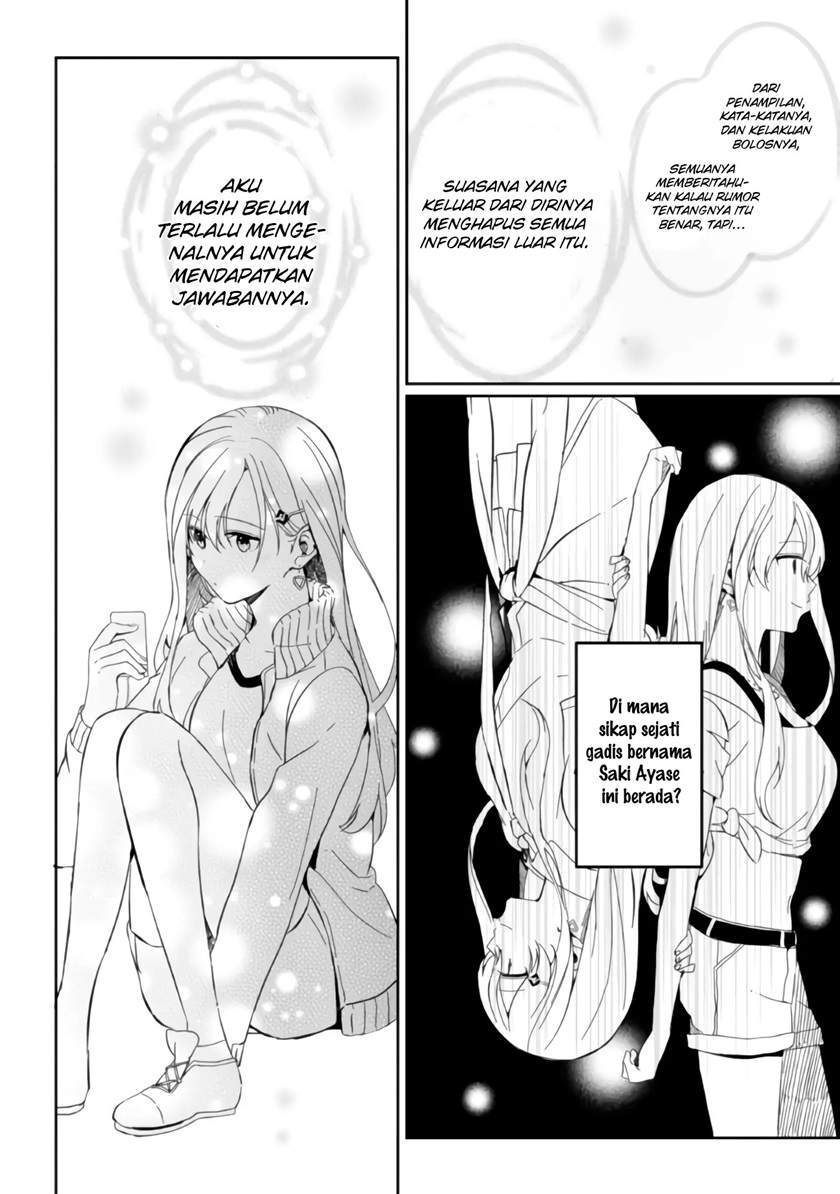 gimai-seikatsu - Chapter: 2