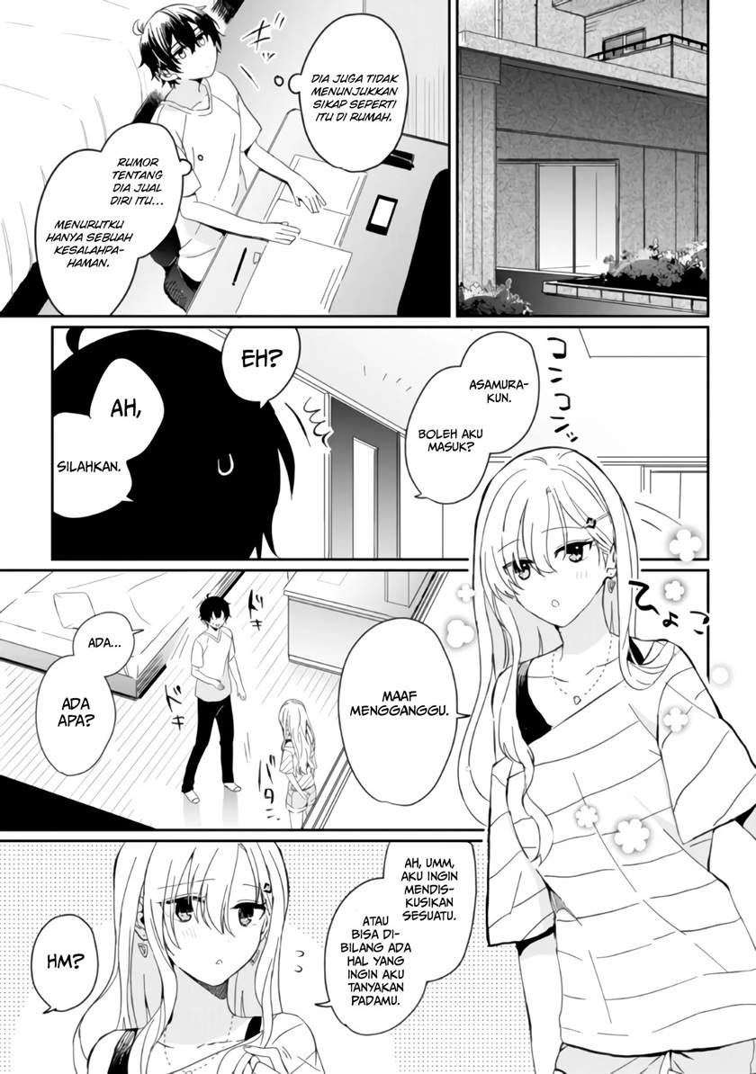 gimai-seikatsu - Chapter: 2