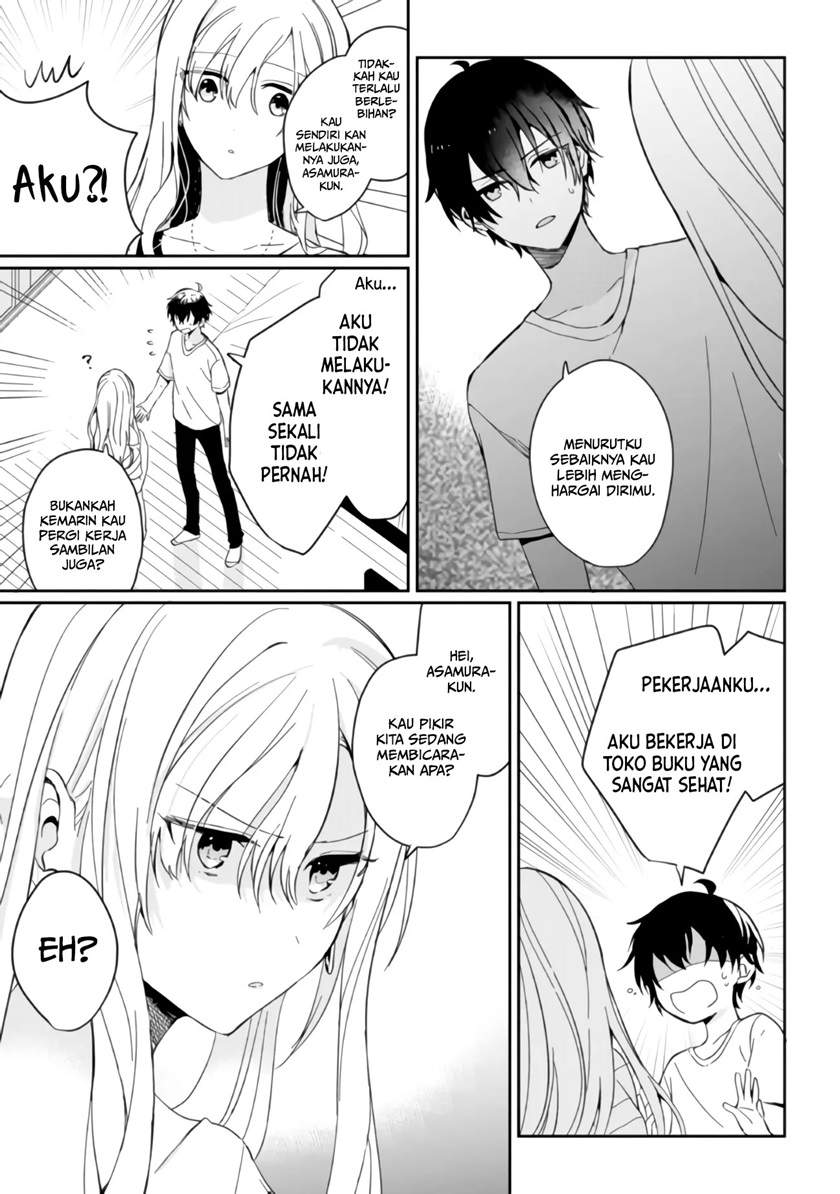 gimai-seikatsu - Chapter: 2