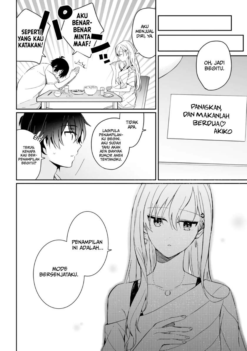 gimai-seikatsu - Chapter: 2