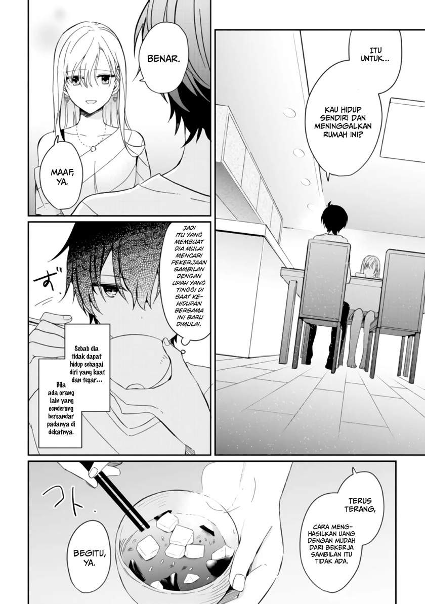 gimai-seikatsu - Chapter: 2