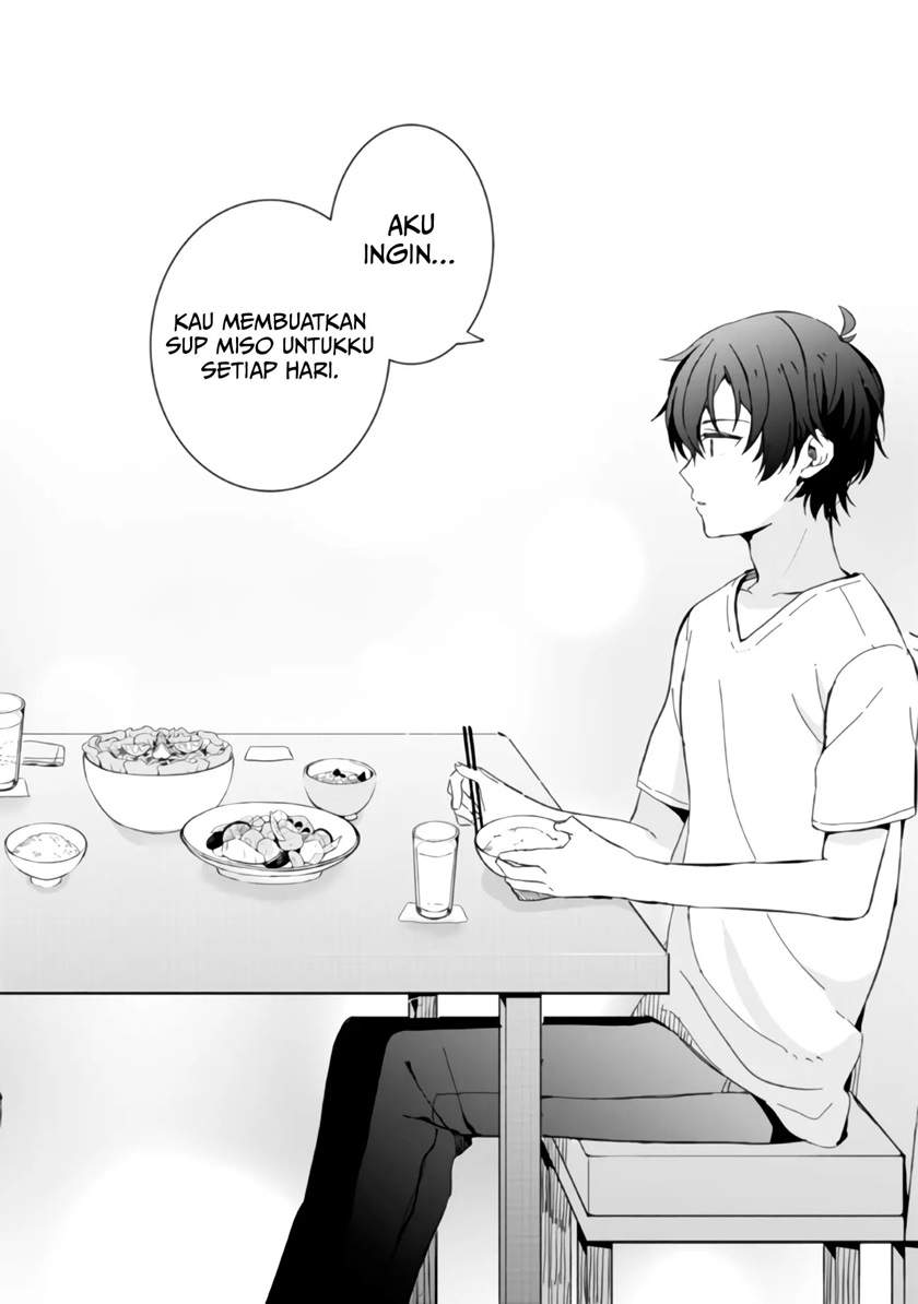 gimai-seikatsu - Chapter: 2
