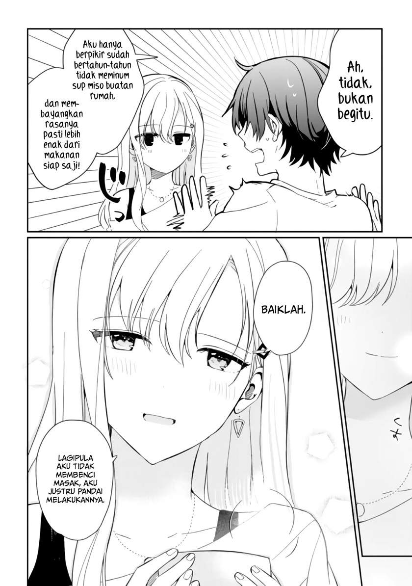 gimai-seikatsu - Chapter: 2