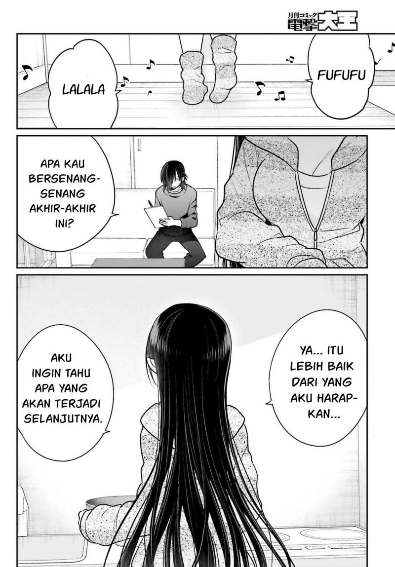 ani-to-imouto-no-shitai-shitai-shitai-koto - Chapter: 7