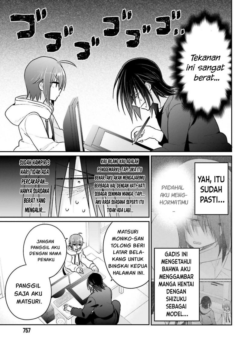 ani-to-imouto-no-shitai-shitai-shitai-koto - Chapter: 7