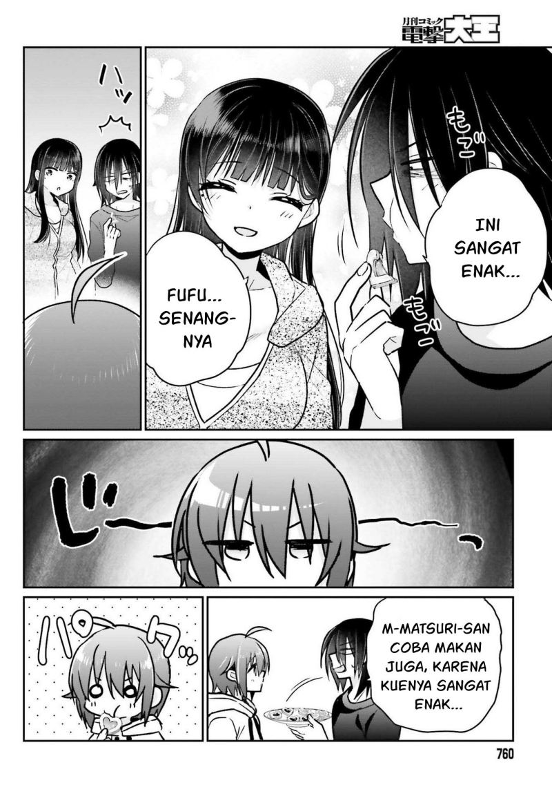 ani-to-imouto-no-shitai-shitai-shitai-koto - Chapter: 7