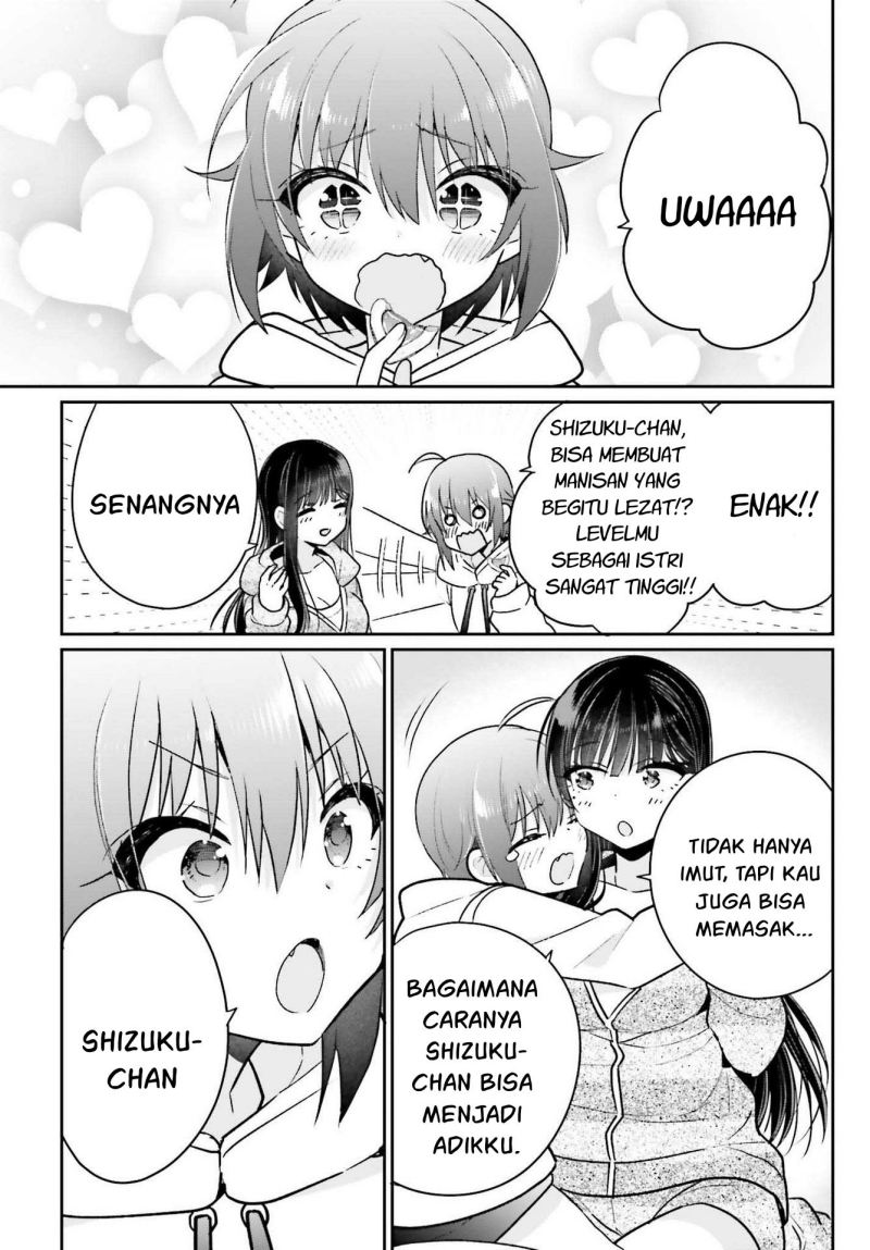 ani-to-imouto-no-shitai-shitai-shitai-koto - Chapter: 7