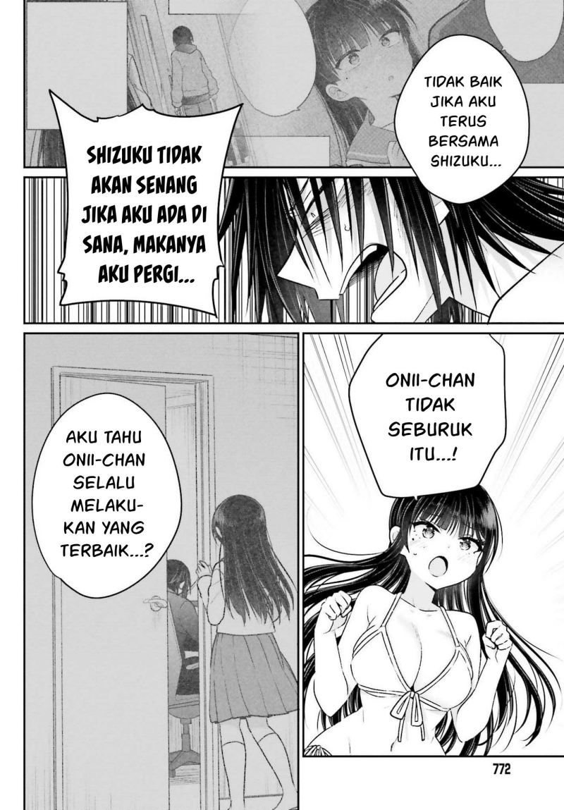 ani-to-imouto-no-shitai-shitai-shitai-koto - Chapter: 7