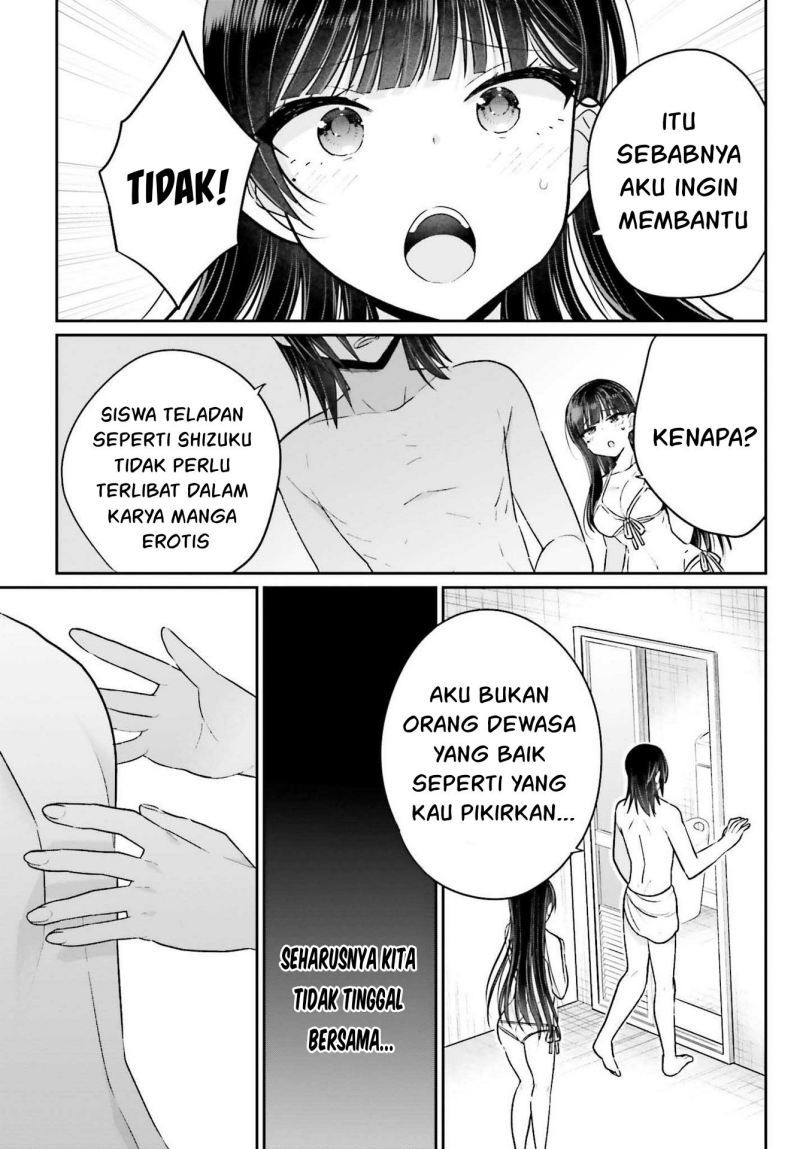 ani-to-imouto-no-shitai-shitai-shitai-koto - Chapter: 7