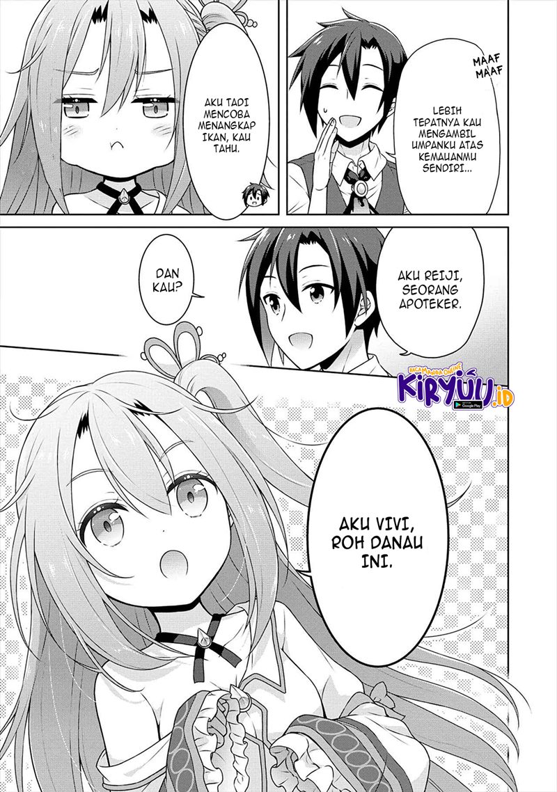 cheat-kusushi-no-slow-life-isekai-ni-tsukurou-drugstore - Chapter: 33