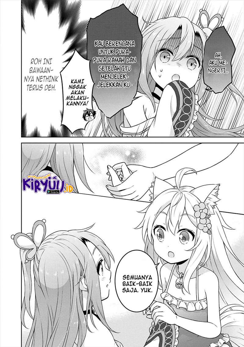 cheat-kusushi-no-slow-life-isekai-ni-tsukurou-drugstore - Chapter: 33