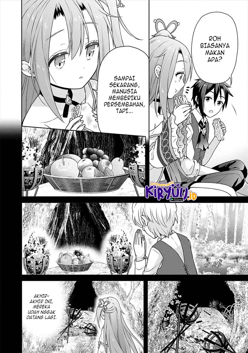 cheat-kusushi-no-slow-life-isekai-ni-tsukurou-drugstore - Chapter: 33