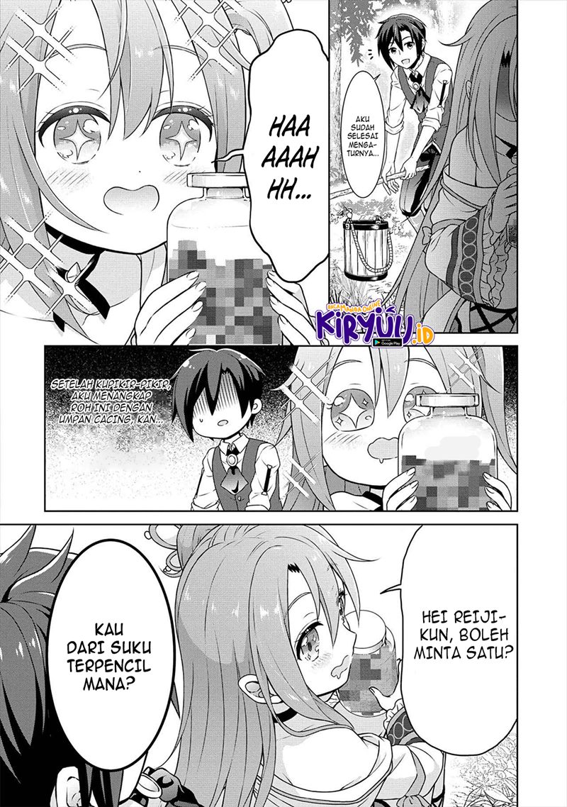 cheat-kusushi-no-slow-life-isekai-ni-tsukurou-drugstore - Chapter: 33