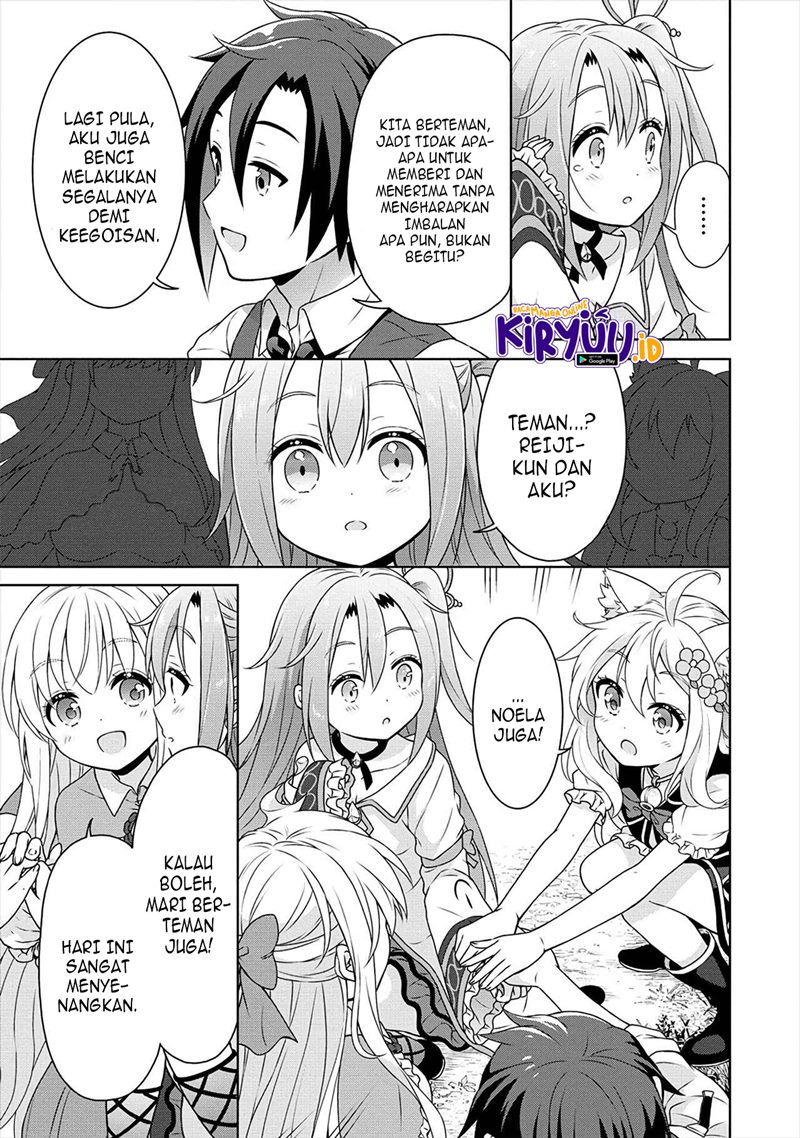 cheat-kusushi-no-slow-life-isekai-ni-tsukurou-drugstore - Chapter: 33