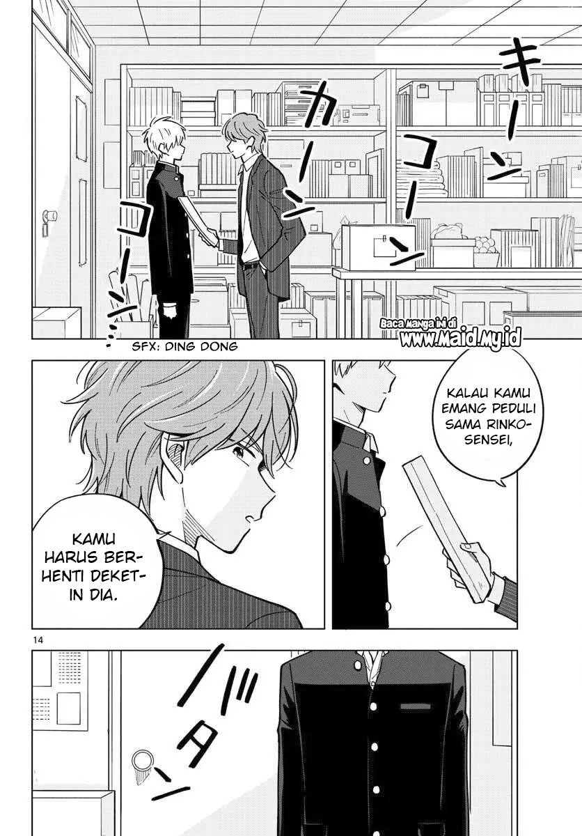 sensei-wa-koi-wo-oshierarenai - Chapter: 29