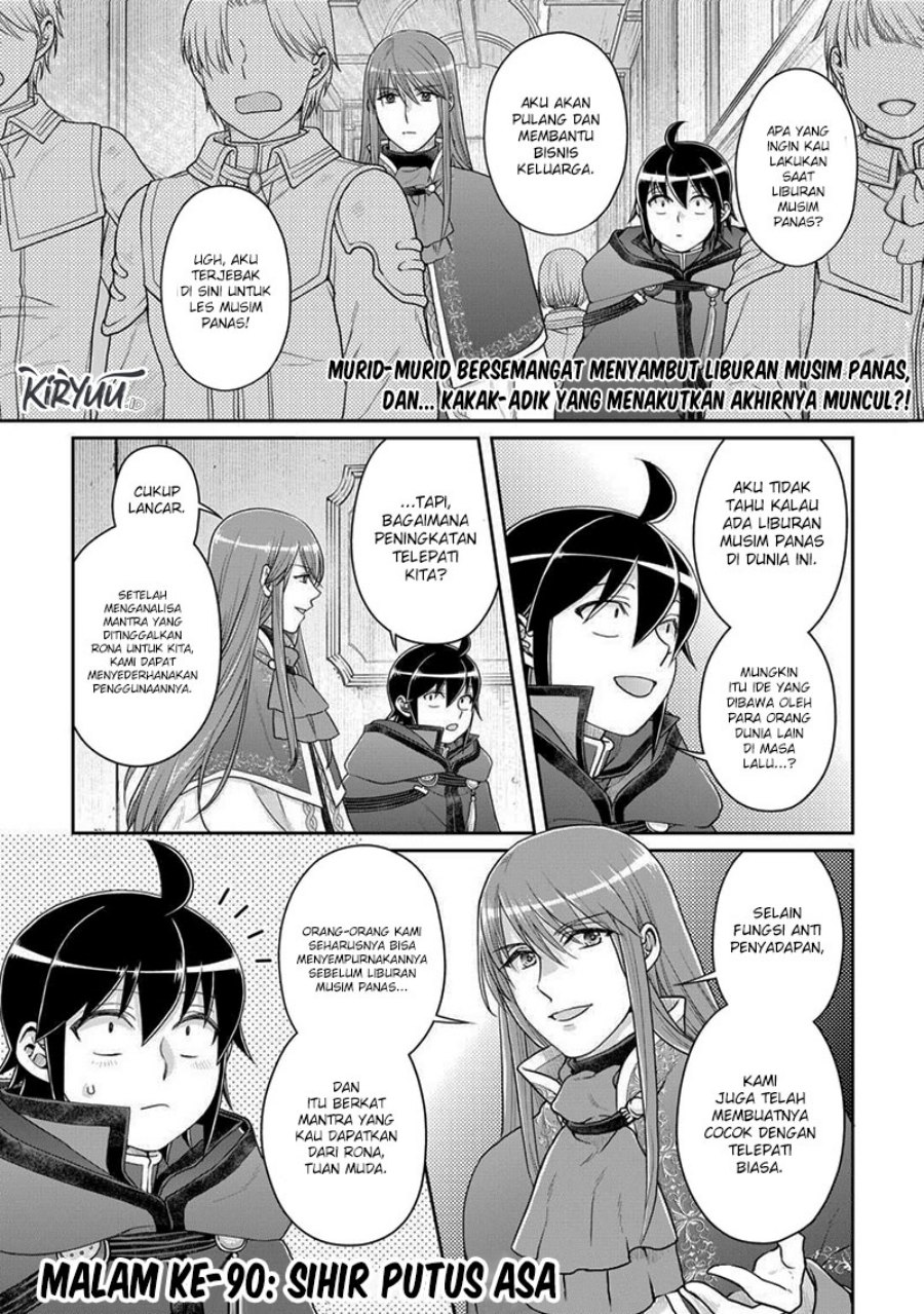 tsuki-ga-michibiku-isekai-douchuu - Chapter: 90