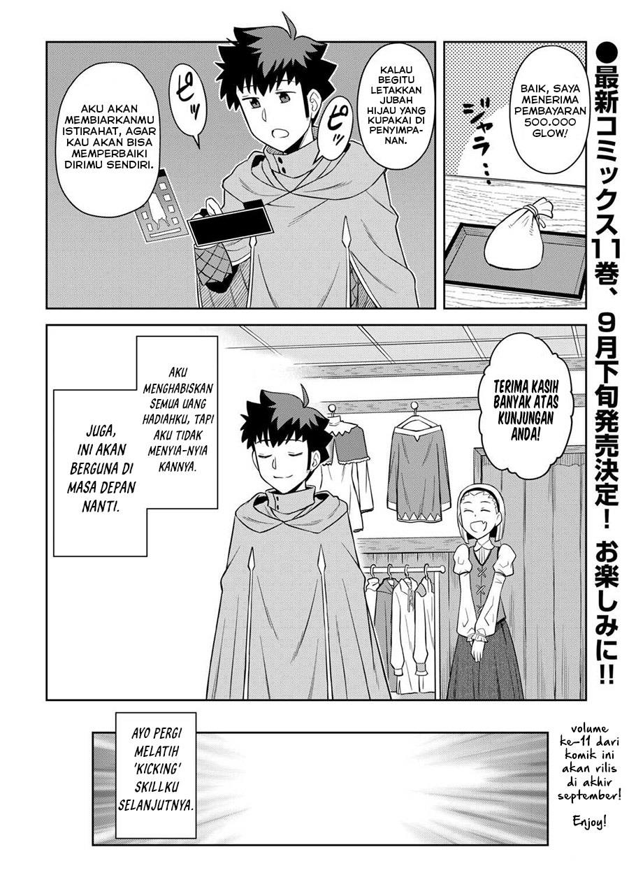 toaru-ossan-no-vrmmo-katsudouki - Chapter: 91