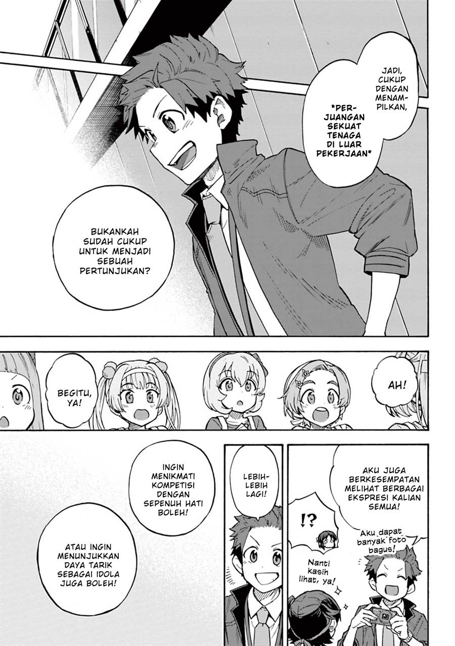 the-idolmster-cinderella-girls-u149 - Chapter: 57