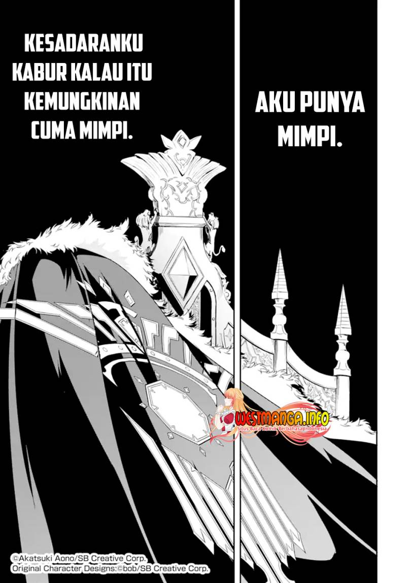 isekai-kokka-arukimaira-saijaku-no-o-to-muso-no-gunzei - Chapter: 8.1